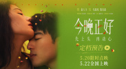 午夜精品久久久久久久99热影院